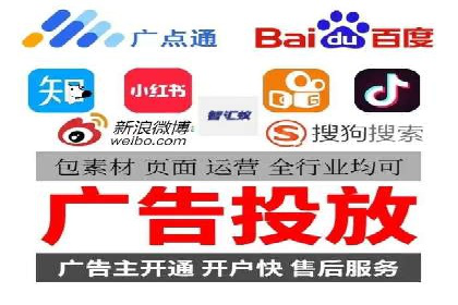 行业趋势：信息流广告在各领域的成功实践