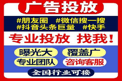 百度推广价格与广告创意的完美结合案例